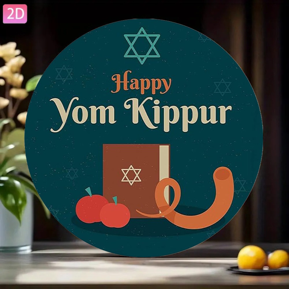 Home Decor Room - CIFBUY Vintage Hebrew Aluminum Wall Art