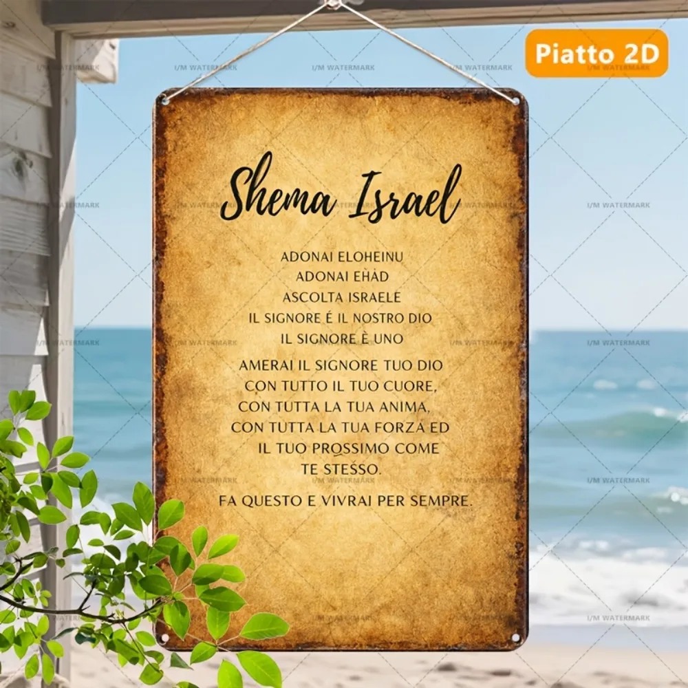 CIFBUY Vintage Hebrew Scriptur - Home Decor Room 评论和价格