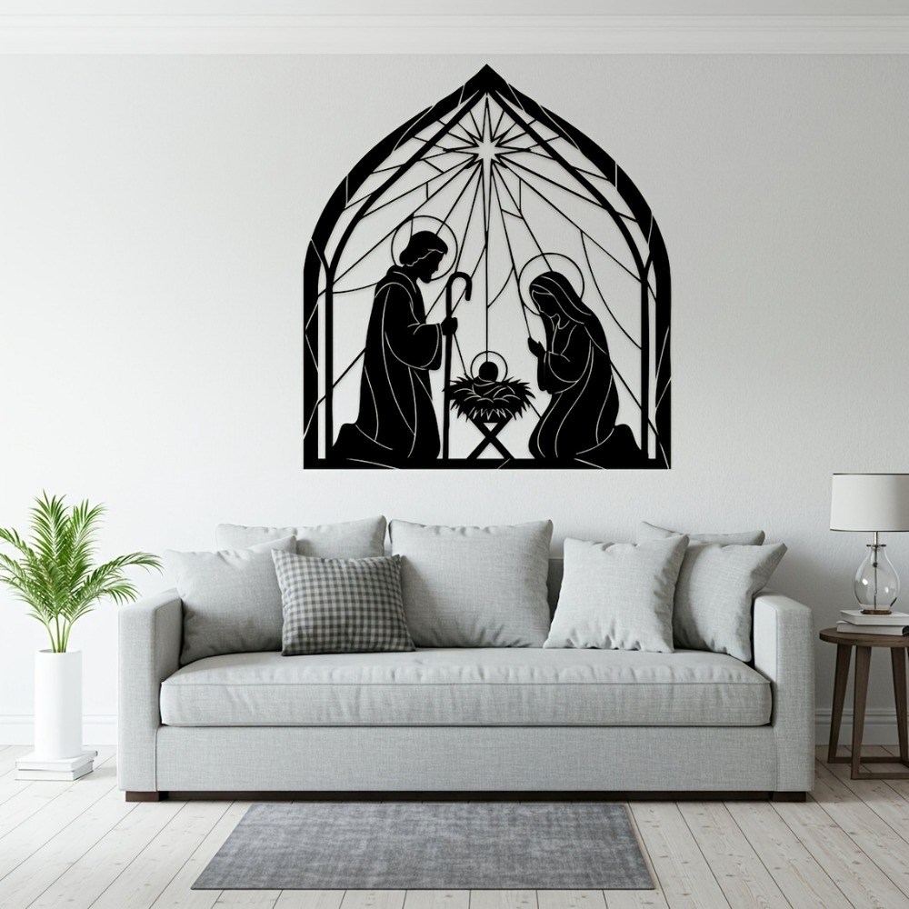 CIFBUY Religious Jesus Nativit - Home Decor Room 评论和价格