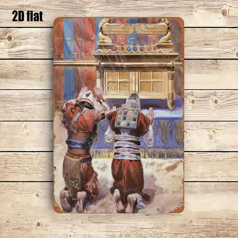 CIFBUY Rustic Biblical Scene M - Home Decor Kitchen 评论和价格