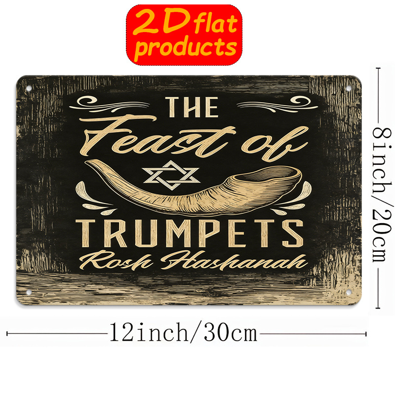 CIFBUY Vintage Metal Wall Art  - Home Decor Kitchen 评论和价格