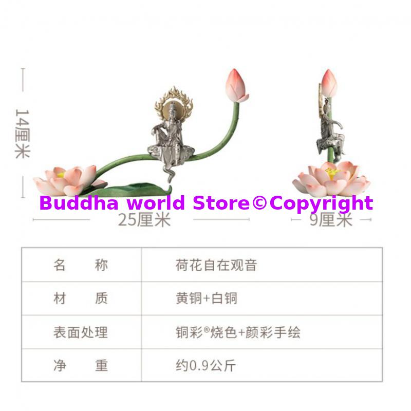 50% off top Copper carving Bud - Home Decor Luxury 评论和价格