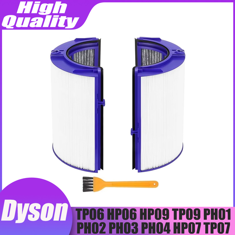 H13 HEPA and Carbon Filter For - Dyson Fan Tp07 评论和价格