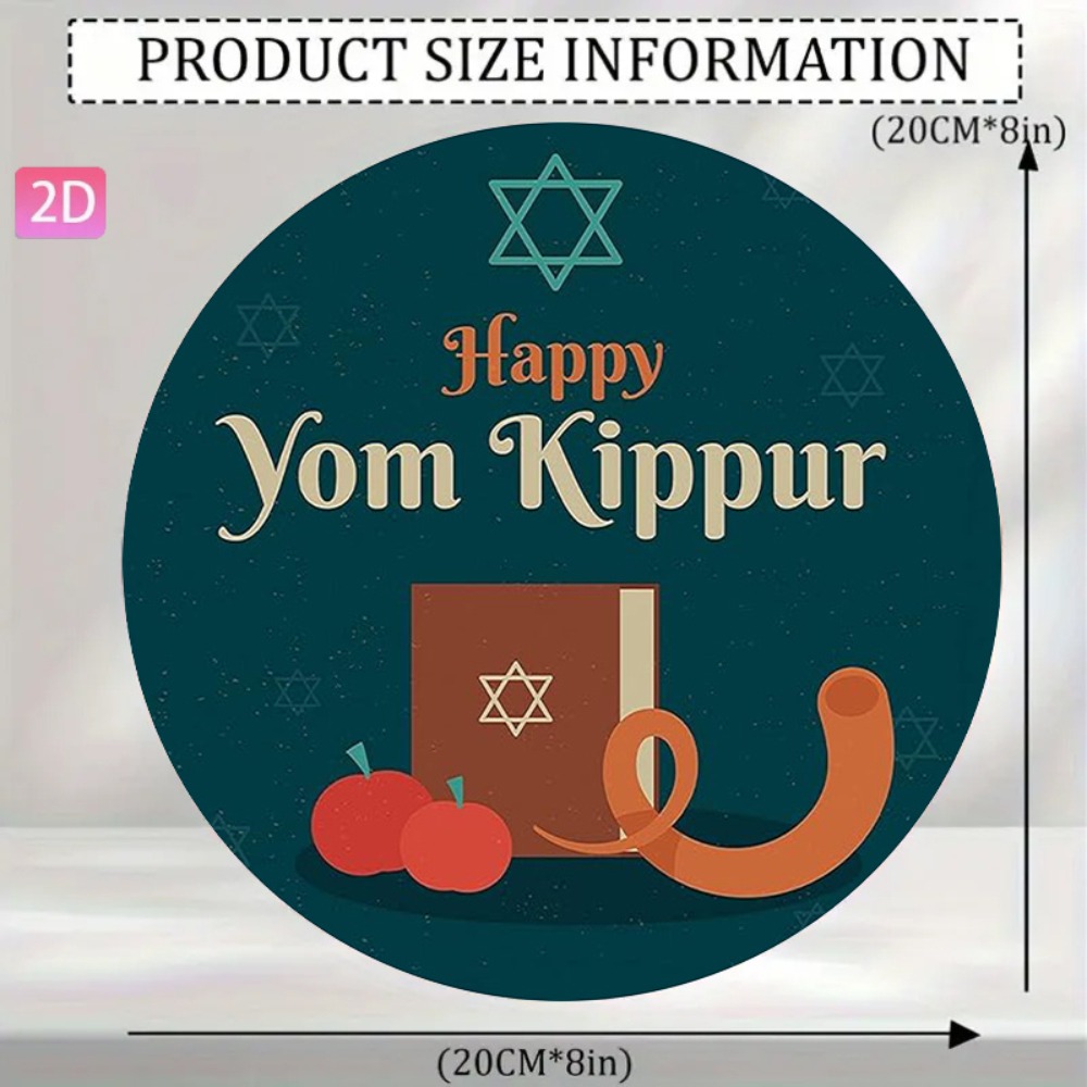 CIFBUY Vintage Hebrew Aluminum - Home Decor Room 评论和价格