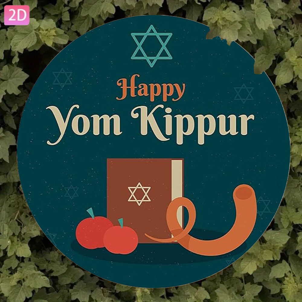 CIFBUY Vintage Hebrew Aluminum - Home Decor Room 评论和价格