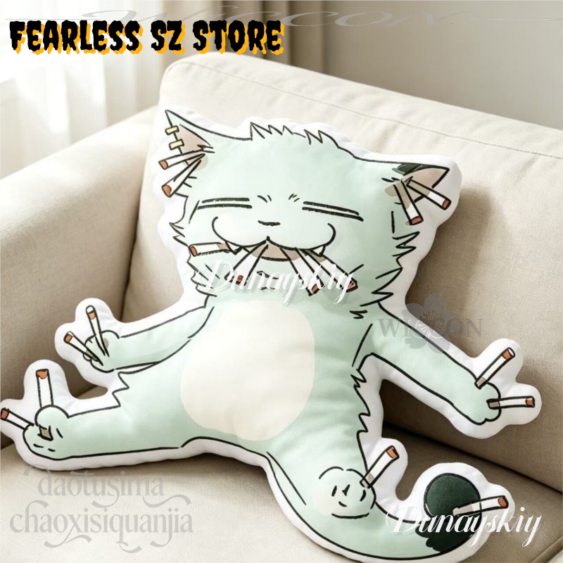 Chainsmoker Cat Q Version Doll - Home Decor Sofa 评论和价格